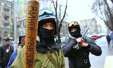 Львовские неонацисты избили туристов из Белоруссии за русский язык
