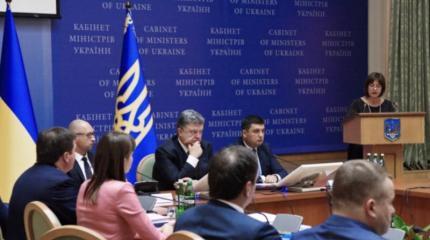 Гройсман или Яресько: премьером станет только один Гройсман или Яресько: премьером станет только один