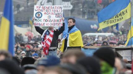 Евроскептики отказывают Украине Евроскептики отказывают Украине