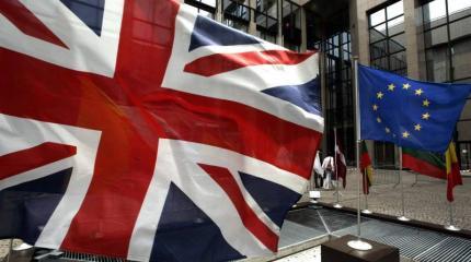 Британия страшится зависимости от России и начинает игру против Евросоюза Британия страшится зависимости от России и начинает игру против Евросоюза