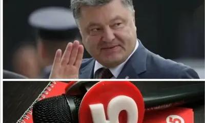 В Киеве уничтожена студия 5 канала - пропагандистской помойки Порошенко В Киеве уничтожена студия 5 канала - пропагандистской помойки Порошенко