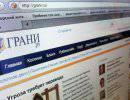 Интеллигентное Интеллигентное