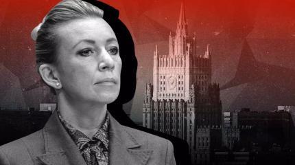 Захарова: бойкот Лаврова на саммите G20 обернулся самоизоляцией Запада Захарова: бойкот Лаврова на саммите G20 обернулся самоизоляцией Запада