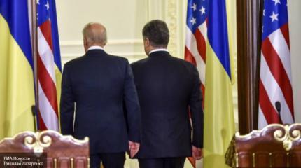 Украина в рабстве США: не ужасный конец, а ужас без конца Украина в рабстве США: не ужасный конец, а ужас без конца