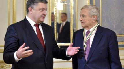 Путин, газ, коррупция. Тезисы выступления Джорджа Сороса в Киеве