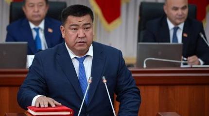 Новый состав правительства Кыргызстана в лицах Новый состав правительства Кыргызстана в лицах