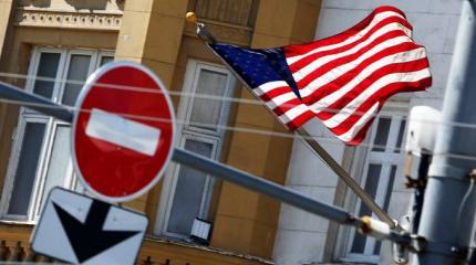 Россияне возмутились обысками США в дипмиссии РФ: бандит с большой дороги Россияне возмутились обысками США в дипмиссии РФ: бандит с большой дороги