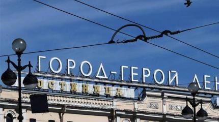 Кремль ругает СССР, но когда трудно, вспоминает о советском прошлом Кремль ругает СССР, но когда трудно, вспоминает о советском прошлом