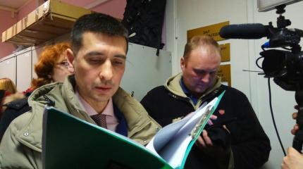 Йога как угроза государственному строю России Йога как угроза государственному строю России