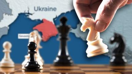Мировые проблемы и Украина Мировые проблемы и Украина