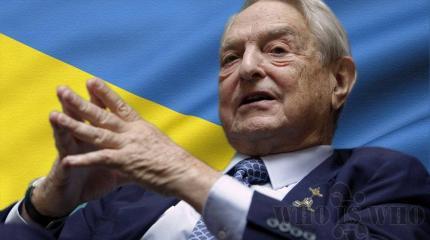 Сорос атаковал Зеленского: Украину ждёт импичмент? Сорос атаковал Зеленского: Украину ждёт импичмент?