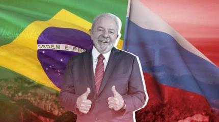 Латинская Америка развернулась влево с возвращением Лулы да Силвы Латинская Америка развернулась влево с возвращением Лулы да Силвы