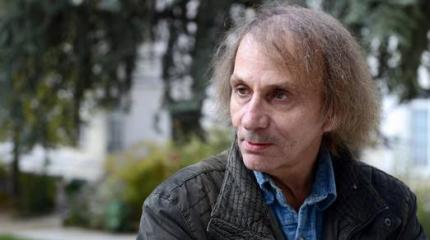 Капитуляция. Франция никогда не будет прежней Капитуляция. Франция никогда не будет прежней