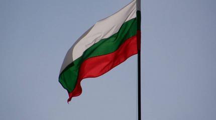 Болгарская сторона вновь высказалась об "агрессии РФ в Украине" Болгарская сторона вновь высказалась об "агрессии РФ в Украине"