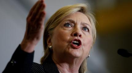 WikiLeaks: утечку из почты Клинтон организовал член Демпартии США WikiLeaks: утечку из почты Клинтон организовал член Демпартии США