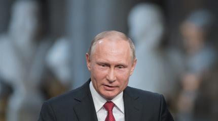 Россия создаст альтернативу Страсбургскому суду