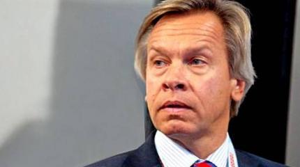 Пушков объявил на начале "холодной войны" Пушков объявил на начале "холодной войны"