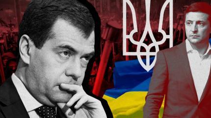 Медведев расшифровал «сокровенный замысел мазохистов» из Еврокомиссии Медведев расшифровал «сокровенный замысел мазохистов» из Еврокомиссии