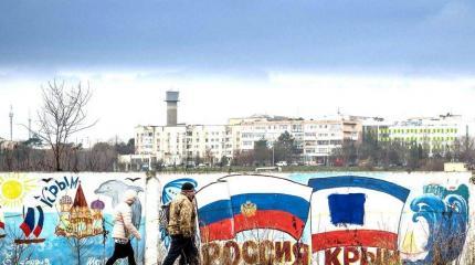 На Украине заявили о спрятанном Россией ядерном оружии в Крыму