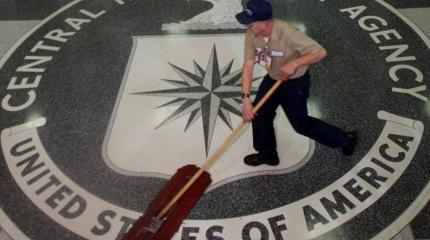 Стали известны подробности о жизни эвакуированного из России шпиона США Стали известны подробности о жизни эвакуированного из России шпиона США