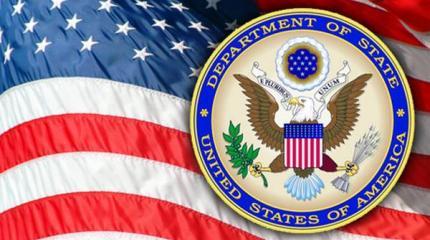 «Акустическая атака» на дипломатов США обросла интересными подробностями «Акустическая атака» на дипломатов США обросла интересными подробностями