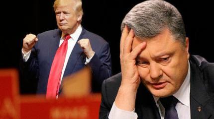 CNN: Украина пыталась уничтожить Трампа на взлете CNN: Украина пыталась уничтожить Трампа на взлете