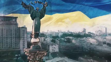 Распад Украины может стать большой проблемой для России Распад Украины может стать большой проблемой для России
