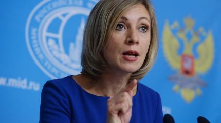 Захарова раскрыла неудобную для Украины правду о сотрудничестве УПА и ЦРУ Захарова раскрыла неудобную для Украины правду о сотрудничестве УПА и ЦРУ