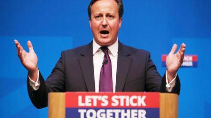 Brexit как политический театр кабуки?