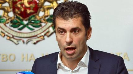 Премьер-министр Болгарии Кирилл Петков заявил, что «Украина победит» Премьер-министр Болгарии Кирилл Петков заявил, что «Украина победит»