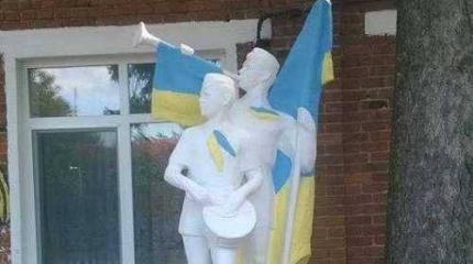 Денацификация европейской Украины по европейским методикам?