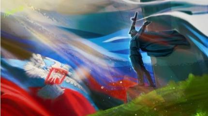 Обращение о признании ЛДНР будет висеть над Киевом как Дамоклов меч Обращение о признании ЛДНР будет висеть над Киевом как Дамоклов меч