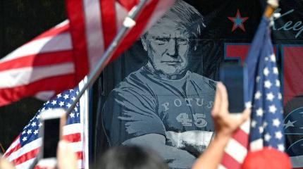 Возвращение Трампа изменит курс США по Украине