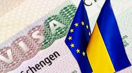 17 граждан Украины не смогли использовать безвизовый режим 17 граждан Украины не смогли использовать безвизовый режим