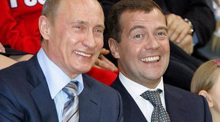 Улыбаемся и машем: Киев намерен арестовать Путина и Медведева Улыбаемся и машем: Киев намерен арестовать Путина и Медведева