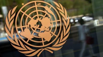 Украина передала в суд ООН документы в рамках иска против России Глава Служ Украина передала в суд ООН документы в рамках иска против России Глава Служ
