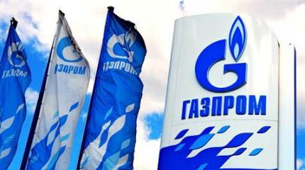 Газпром вышел из под аудита западных компаний Газпром вышел из под аудита западных компаний