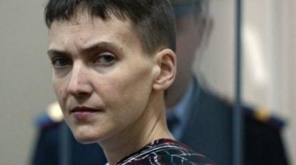 Госдеп требует от России освободить Надежду Савченко Госдеп требует от России освободить Надежду Савченко