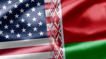 США взялись за Белоруссию США взялись за Белоруссию
