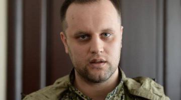 Павел Губарев: Миссия Донбасса – возвращение русской идентичности