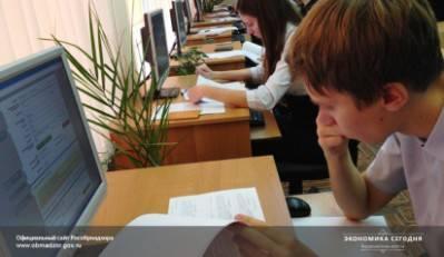 Ученье — свет, который нынче в дефиците Ученье — свет, который нынче в дефиците