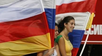 Южная Осетия готова последовать примеру Крыма в любое время Южная Осетия готова последовать примеру Крыма в любое время