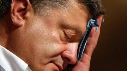 «Париж не стоит обедни», считает Порошенко