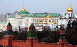 Час Третьего Рима Час Третьего Рима