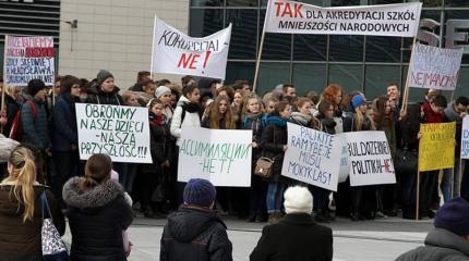 Вильнюс и Варшава приносят в жертву литовских поляков