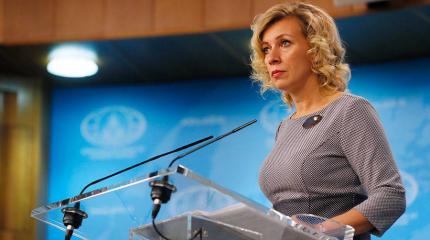 Мария Захарова прокомментировала слова Меркель о Крыме