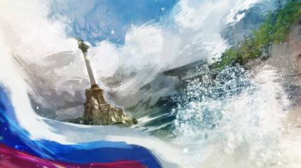 Почему Европе неинтересна «Крымская платформа» Почему Европе неинтересна «Крымская платформа»