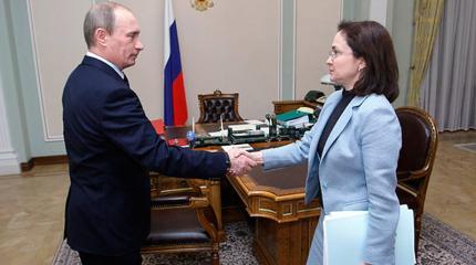 Жить стало лучше? Жить стало лучше?