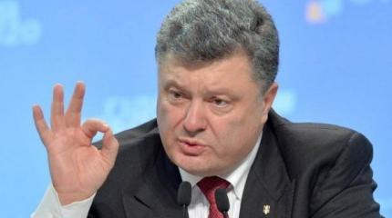 Как один Порошенко трех прокуроров породил Как один Порошенко трех прокуроров породил