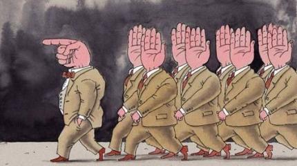 Не потому ли наша власть дурна, что многих «все устраивает»? Не потому ли наша власть дурна, что многих «все устраивает»?